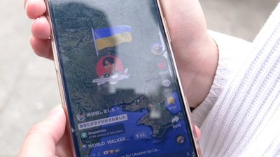 Волонтери з Японії Волонтери з Японії