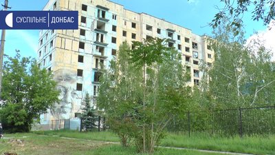 У Авдіївці може зникнути мурал "Обличчя війни" У Авдіївці може зникнути мурал "Обличчя війни"