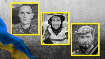 Віктор Чікардін, Володимир Чумаченко та Сергій Лукіч