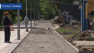 У Черкасах будують велодоріжку на вулиці Сумгаїтській
