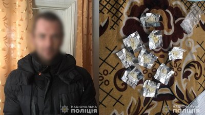 Поліцейські Черкащини під час обшуку домоволодіння виявили наркотики