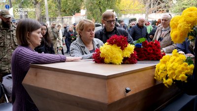 В Одесі попрощались з військовим Андрієм Грушецьким В Одесі попрощались з військовим Андрієм Грушецьким