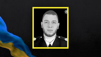 У Кременчуці попрощались із сержантом поліції Олександром Батуріним родом із Бахмута