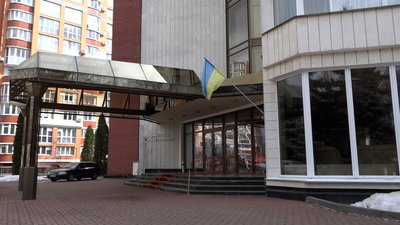 Готель «Придеснянський» у Чернігові можуть продати. Хочуть від 30 до 50 мільйонів гривень Готель «Придеснянський» у Чернігові можуть продати. Хочуть від 30 до 50 мільйонів гривень