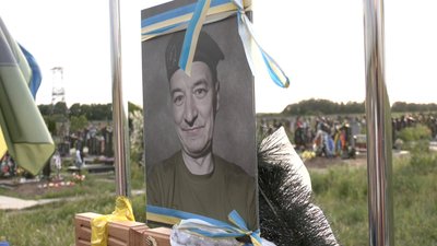 Спогади про загиблого Юрія Сілюка