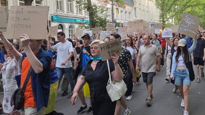 акція проти закону акція проти закону