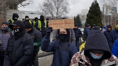 Акція