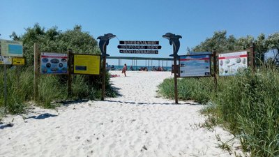 На острові Джарилгач на Херсонщині відкрили інклюзивний маршрут На острові Джарилгач на Херсонщині відкрили інклюзивний маршрут