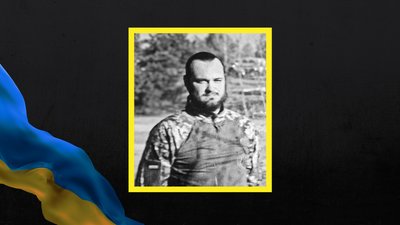 У Черкасах поховали військового