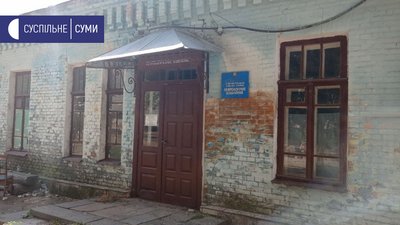 Чотири будівлі — під знесення. Що планують будувати на території Сумського обласного онкодиспансеру Чотири будівлі — під знесення. Що планують будувати на території Сумського обласного онкодиспансеру