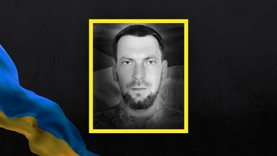 Сергій Поліщук на псевдо "Сірий"