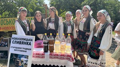 Нематеріальну культурну спадщину Закарпаття презентували в Ужгороді Нематеріальну культурну спадщину Закарпаття презентували в Ужгороді