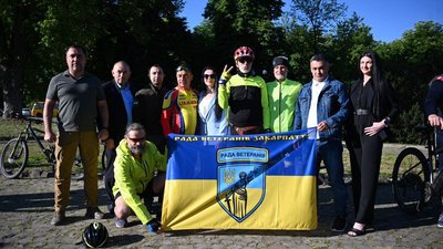 "Шануємо пам'ять захисників України": в Ужгороді відкрили всеукраїнський ветеранський велопробіг "Шануємо пам'ять захисників України": в Ужгороді відкрили всеукраїнський ветеранський велопробіг