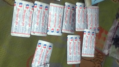На Рівненщині затримали жінку, яку підозрюють у торгівлі метадоном