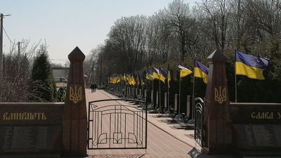 Загинув під час артилерійського обстрілу. У Кропивницькому попрощались з бійцем Андріаном Палейкіним