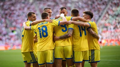 Збірна України з футболу