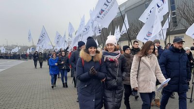 Працівники Рівненського льонокомбінату протестують у Львові Працівники Рівненського льонокомбінату протестують у Львові