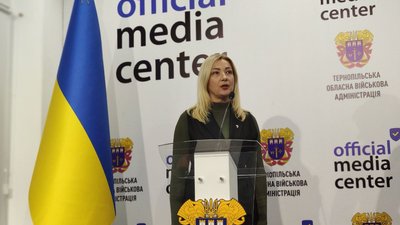 Ректорка Ректорка