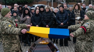 В Ужгороді попрощалися із полеглим захисником Сергієм Подвичем В Ужгороді попрощалися із полеглим захисником Сергієм Подвичем