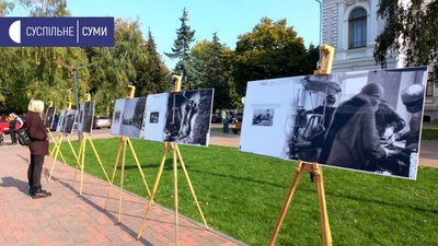 П'ятиріччя "Пласту" в Сумах відзначили святом на Театральній площі