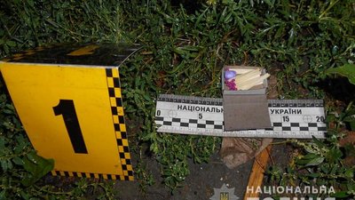 Правоохоронці вилучили метадон. Фото: ГУ НП області Правоохоронці вилучили метадон. Фото: ГУ НП області