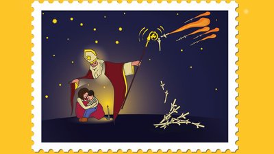 Оголошено голосування за ескіз новорічно-різдвяної марки — Смілянський