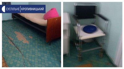 Як виглядають бокси у Центральній лікарні Кропивницького, в яких лікуються хворі на коронавірус Як виглядають бокси у Центральній лікарні Кропивницького, в яких лікуються хворі на коронавірус