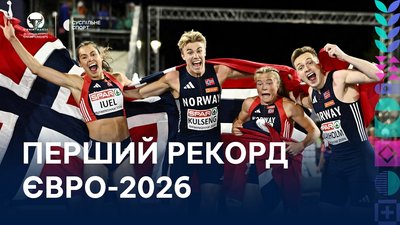 Збірна Норвегії, мікстестафета 4х400 м, Євро-2026