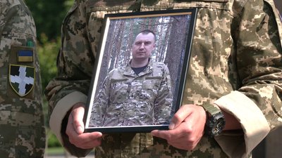 Прощання з Василем Аврамчуком у Рівному