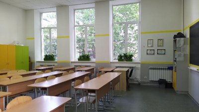 У школах Львова готуються до 1 вересня: що приготували для учнів