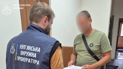 Лісоруб колаборант