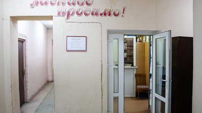 Як працює єдина бібліотека для незрячих на Одещини Як працює єдина бібліотека для незрячих на Одещини