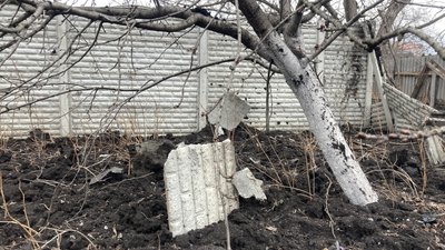 Удар "Шахеда" по Харкову 14 березня: уламки впали на приватне подвір'я Удар "Шахеда" по Харкову 14 березня: уламки впали на приватне подвір'я