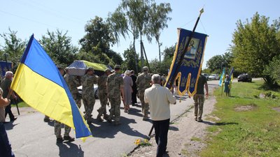На Сумщині попрощалися з військовим Русланом Горбатюком