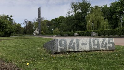 "Вічний вогонь" у Полтаві планують відключити цього тижня "Вічний вогонь" у Полтаві планують відключити цього тижня