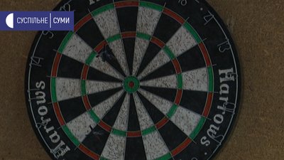 У Сумах відбувся перший чемпіонат міста з дартсу
