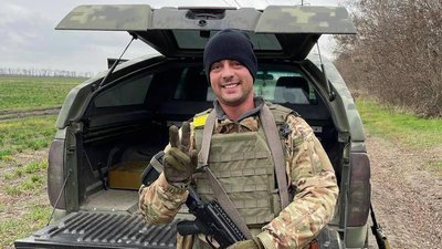 Іван Щербак, Одеська ОВА, ветеран, відділ з питань ветеранської політики