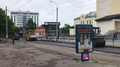 У Житомирі розпочали ремонт дороги на вулиці Хлібна та частково обмежили рух транспорту У Житомирі розпочали ремонт дороги на вулиці Хлібна та частково обмежили рух транспорту