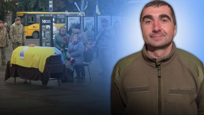 З бійцем Романом Рудюком, якого вважали зниклим безвісти, попрощалися у Рівному