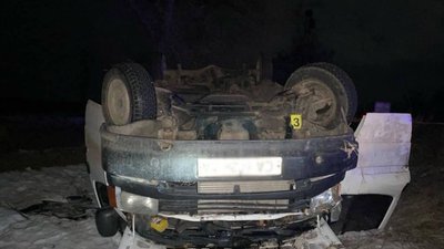 Смертельна ДТП на Черкащині: одна людина загинула, троє — в лікарні Смертельна ДТП на Черкащині: одна людина загинула, троє — в лікарні