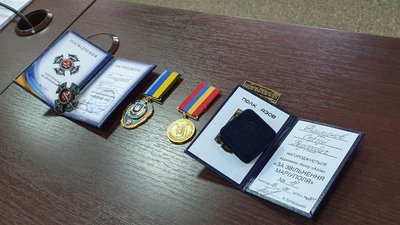 Протест під ОПУ Протест під ОПУ