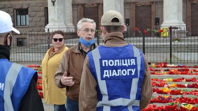 Як минає річниця подій 2 травня в Одесі. Текстовий марафон Як минає річниця подій 2 травня в Одесі. Текстовий марафон