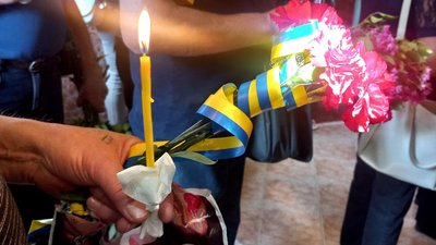 Похорон Юрія Шматенка Похорон Юрія Шматенка