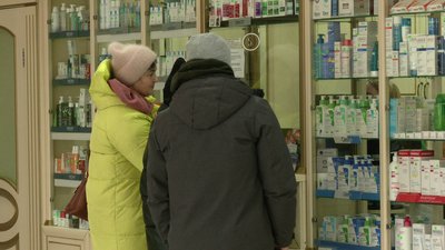 Аптека на Рівненщині