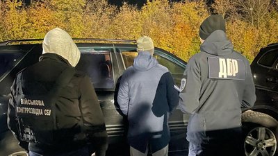 Повідомили про підозру