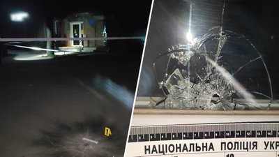 Вибух поблизу банківського відділення. Новоукраїнка