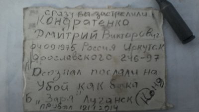 "Ця війна — не тільки хлопців, які воювали. Але нас усіх!" — Олександр Соколовський "Ця війна — не тільки хлопців, які воювали. Але нас усіх!" — Олександр Соколовський