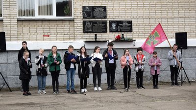 На Вінниччині відкрили пам'ятну дошку на честь загиблого прикордонника На Вінниччині відкрили пам'ятну дошку на честь загиблого прикордонника