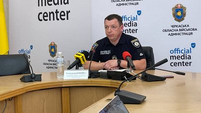 брифінг брифінг