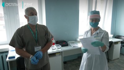 У діагностичному центрі в Рівному на COVID вирішили перевірити усіх працівників